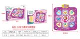 OBL950042 - 女孩卡通音乐跳舞
毯