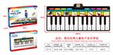 OBL950044 - 黑白经典儿童音乐
电子音乐琴毯