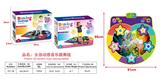 OBL950045 - 女孩动感音乐跳舞
毯