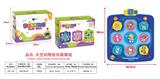 OBL950049 - 太空动物音乐跳舞
毯