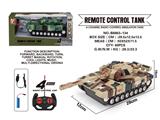 OBL950066 - 4通遥控坦克(配
3.7V电池充电线)