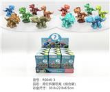 OBL950074 - Self-assembling