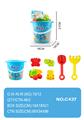 OBL950084 - 沙滩桶玩具