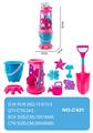 OBL950105 - 沙滩桶玩具