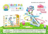 OBL950331 - 电动滑梯轨道小猪佩琪.音乐.灯光彩盒包装