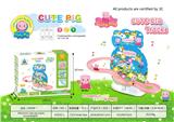OBL950335 - 电动吸磁小猪佩琪轨道音乐.3D灯光彩盒包装