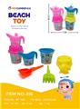 OBL950383 - 6件套沙滩桶