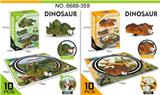 OBL950482 - 恐龙上链拼图轨道
车