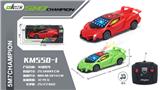 OBL950483 - Remote control series