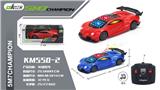 OBL950484 - Remote control series