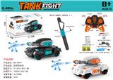 OBL950490 - Remote control series