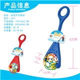 OBL950503 - Ball games, series