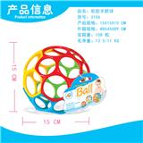 OBL950505 - Ball games, series