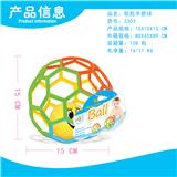 OBL950506 - Ball games, series