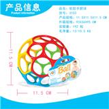 OBL950508 - Ball games, series