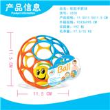 OBL950509 - Ball games, series