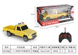 OBL950528 - (GCC)1:12单排皮
卡四通遥控车