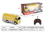 OBL950533 - (GCC)1:12四通遥
控消防车
