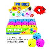 OBL950693 - PU大骰子3.5寸（12粒/展示盒）