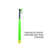 OBL950698 - Bowling / Golf / Baseball