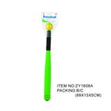 OBL950699 - Bowling / Golf / Baseball
