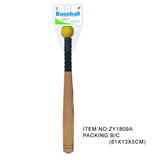 OBL950701 - Bowling / Golf / Baseball