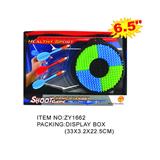 OBL950720 - Target
