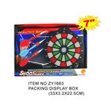 OBL950721 - Target