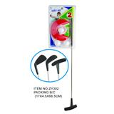 OBL950801 - Bowling / Golf / Baseball