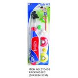OBL950803 - Bowling / Golf / Baseball