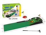 OBL950812 - Bowling / Golf / Baseball