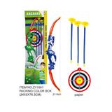 OBL950813 - Bow and arrow