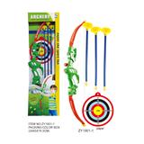 OBL950814 - Bow and arrow