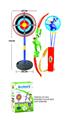 OBL950816 - Bow and arrow