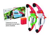 OBL950820 - Bow and arrow