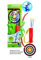OBL950823 - Bow and arrow
