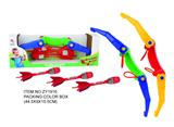 OBL950826 - Bow and arrow