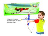 OBL950827 - Bow and arrow