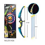 OBL950837 - Bow and arrow