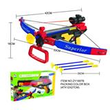 OBL950886 - Bow and arrow