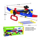 OBL950888 - Bow and arrow