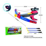 OBL950891 - Bow and arrow