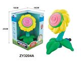 OBL950899 - 花园洒水玩具