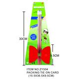 OBL950921 - Sporting Goods Series