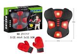 OBL950922 - Sporting Goods Series