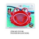 OBL950941 - Swimming toys