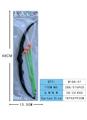 OBL950995 - Bow and arrow