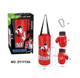 OBL951083 - Boxingglove