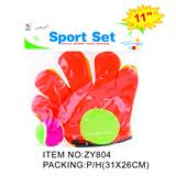 OBL951124 - Sporting Goods Series