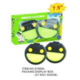 OBL951126 - Sporting Goods Series